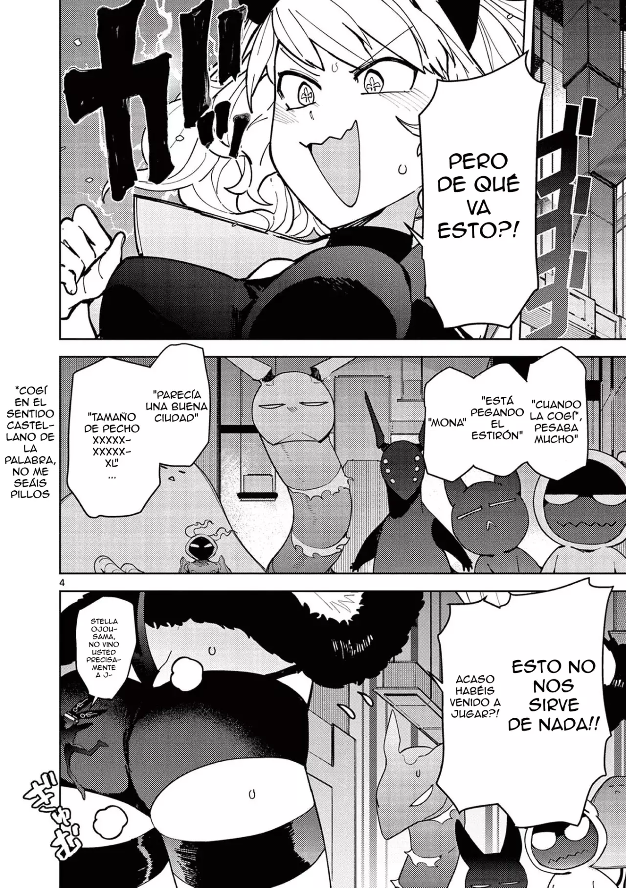 Giant Ojou-sama capítulo 27, página 4