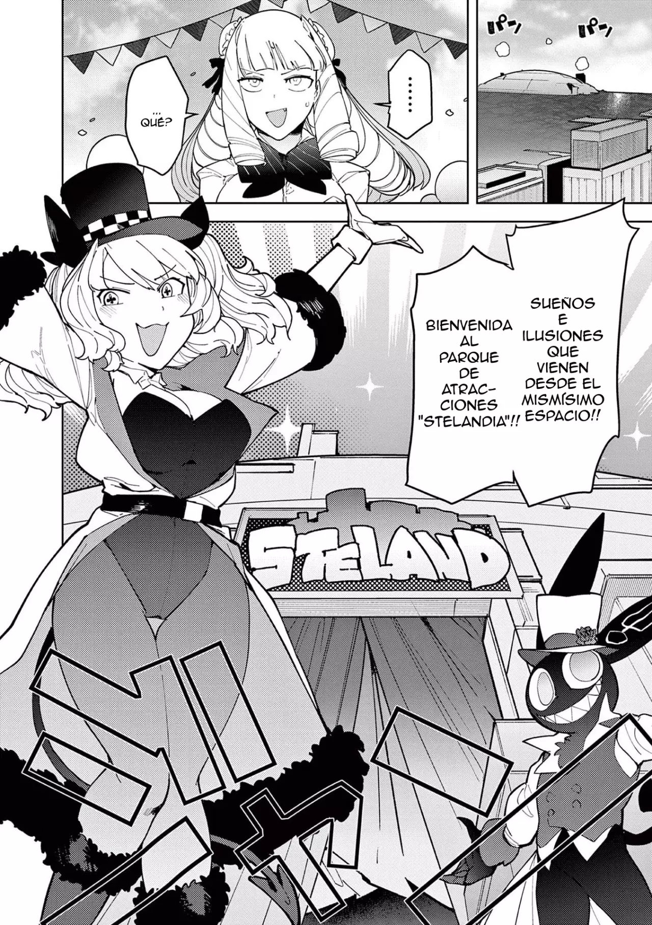Giant Ojou-sama capítulo 27, página 6