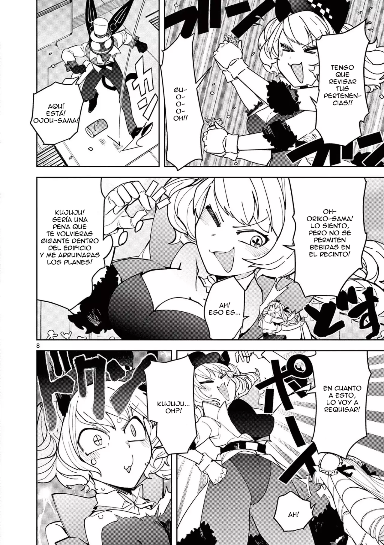 Giant Ojou-sama capítulo 27, página 8