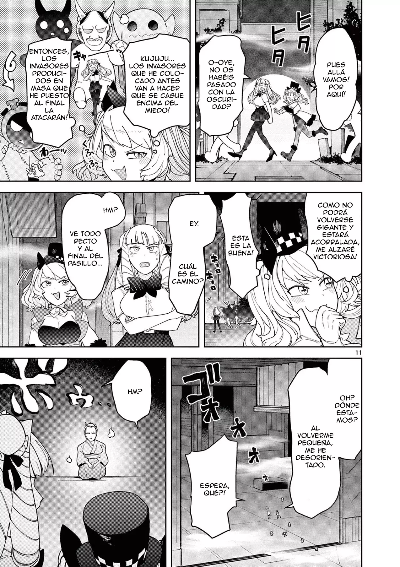 Giant Ojou-sama capítulo 27, página 11