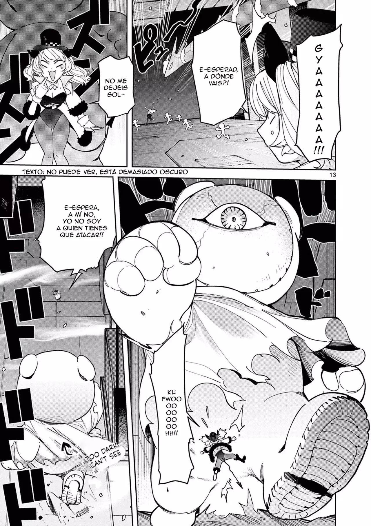 Giant Ojou-sama capítulo 27, página 13