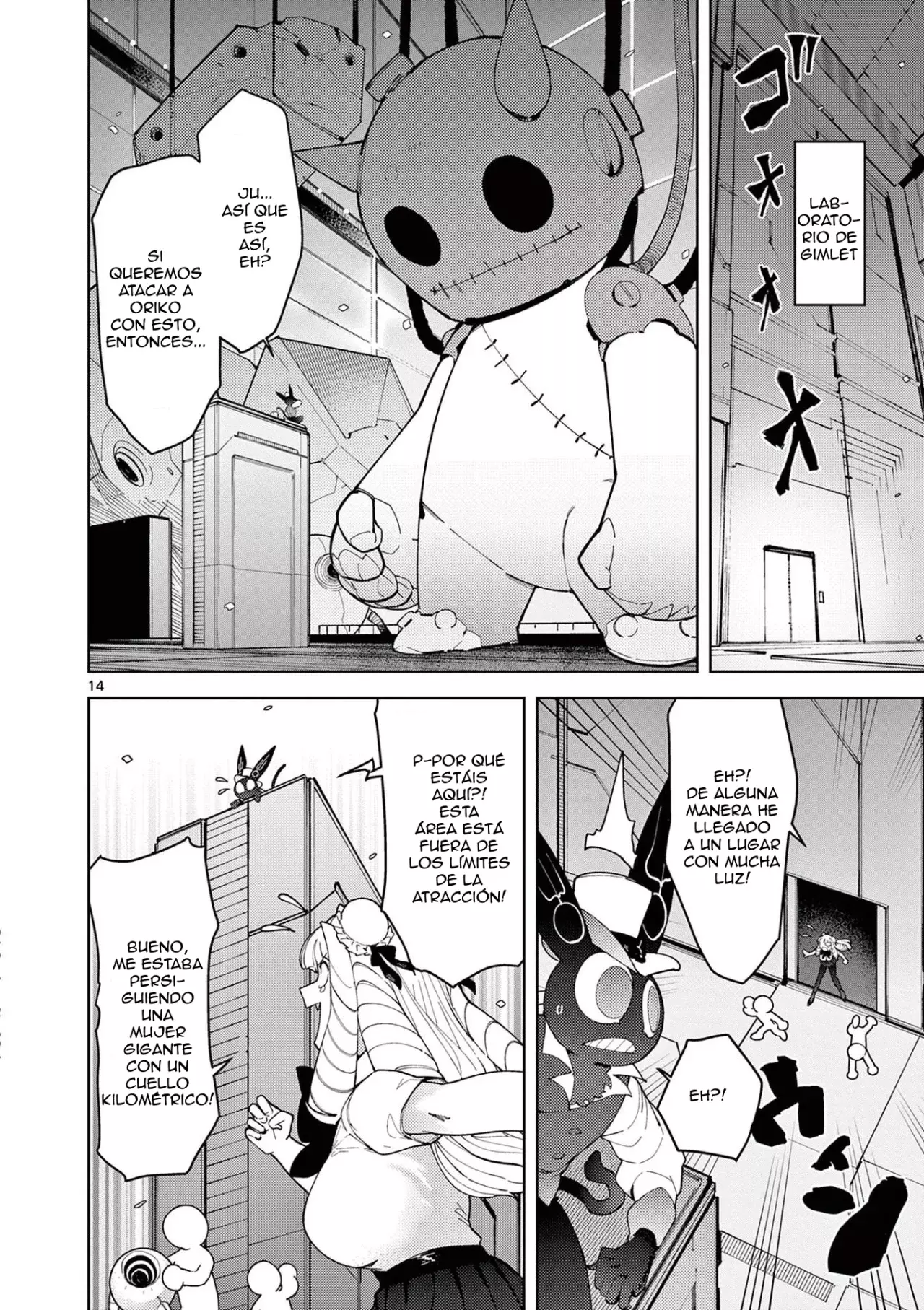 Giant Ojou-sama capítulo 27, página 14