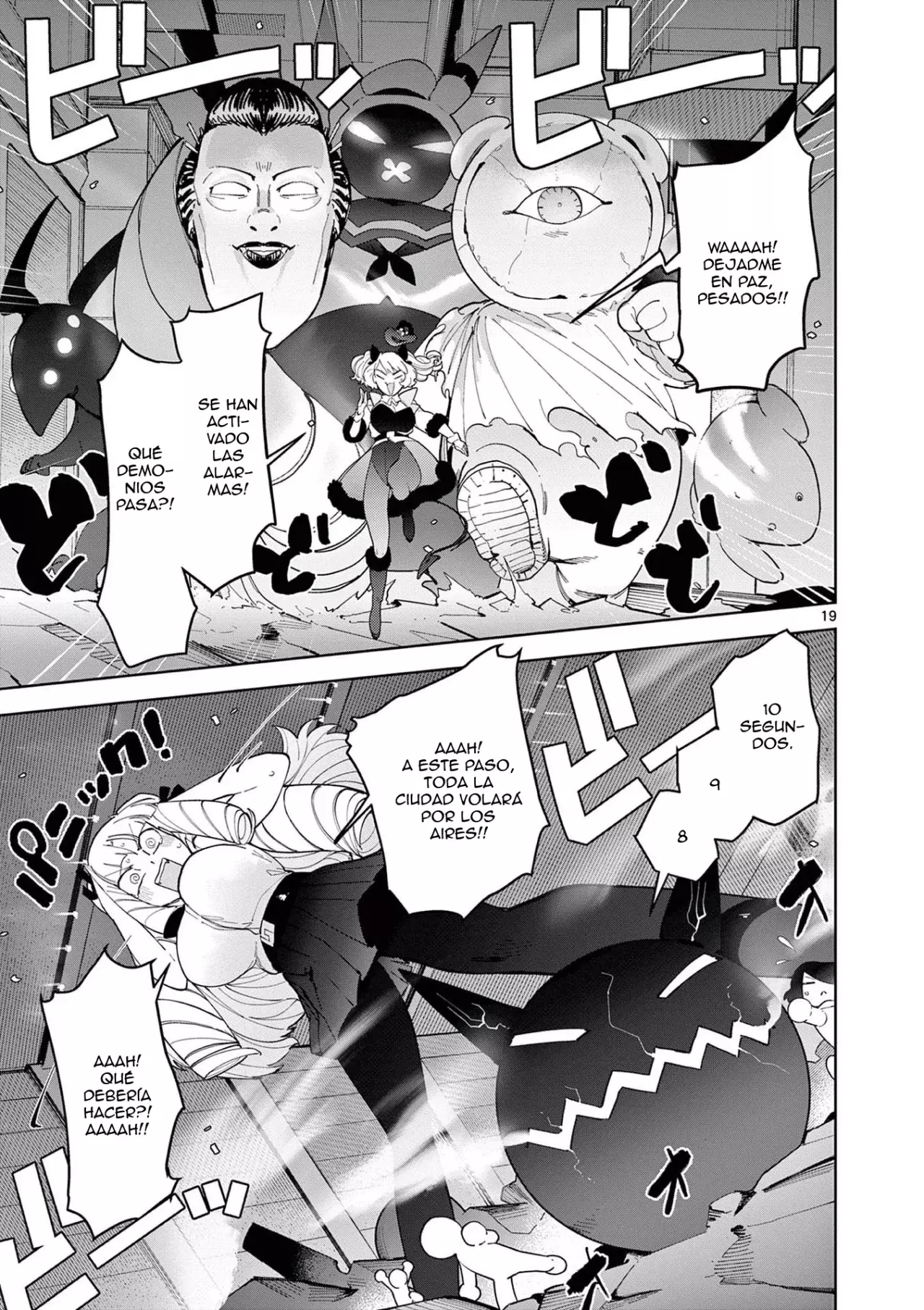Giant Ojou-sama capítulo 27, página 19