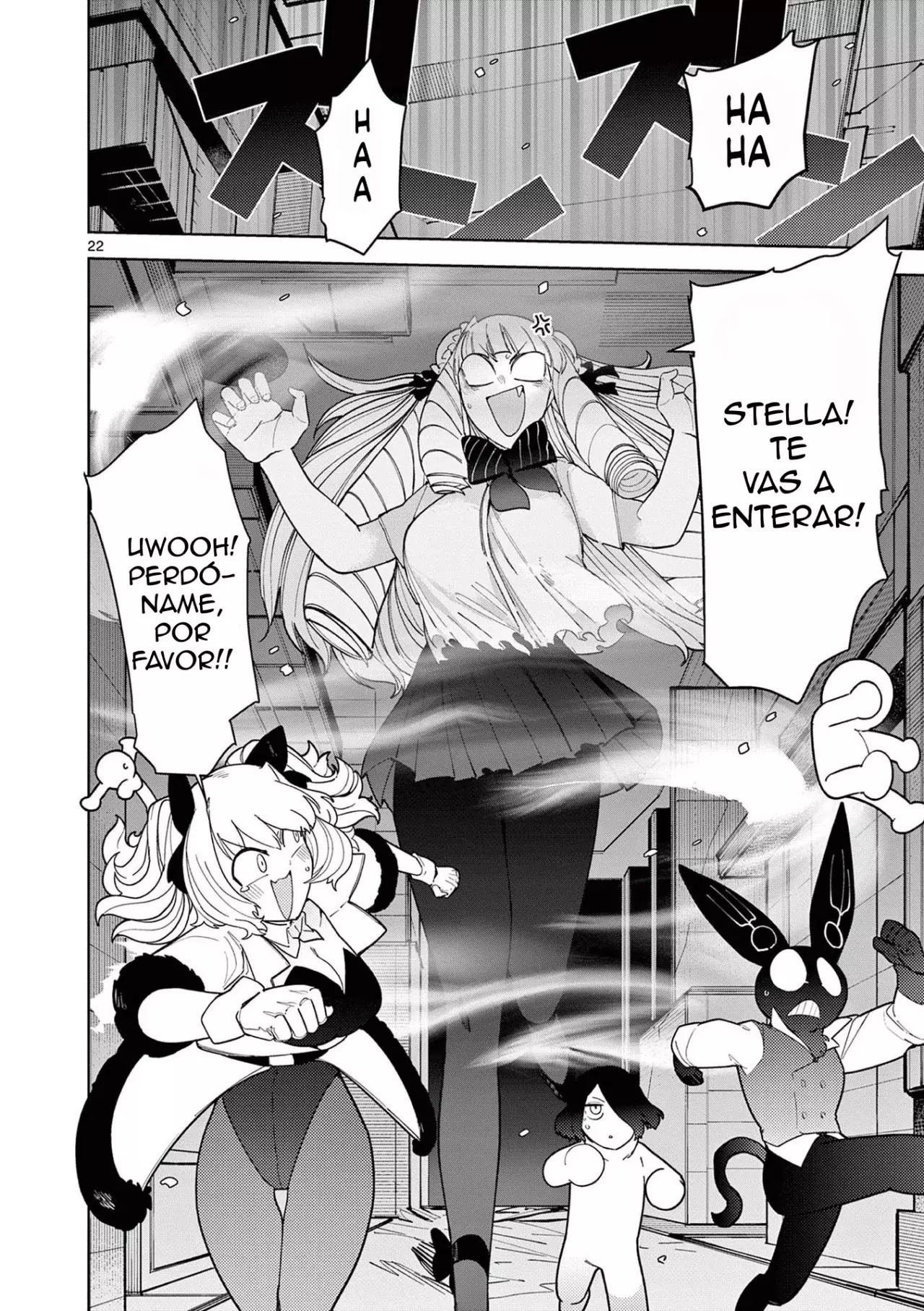 Giant Ojou-sama capítulo 27, página 22
