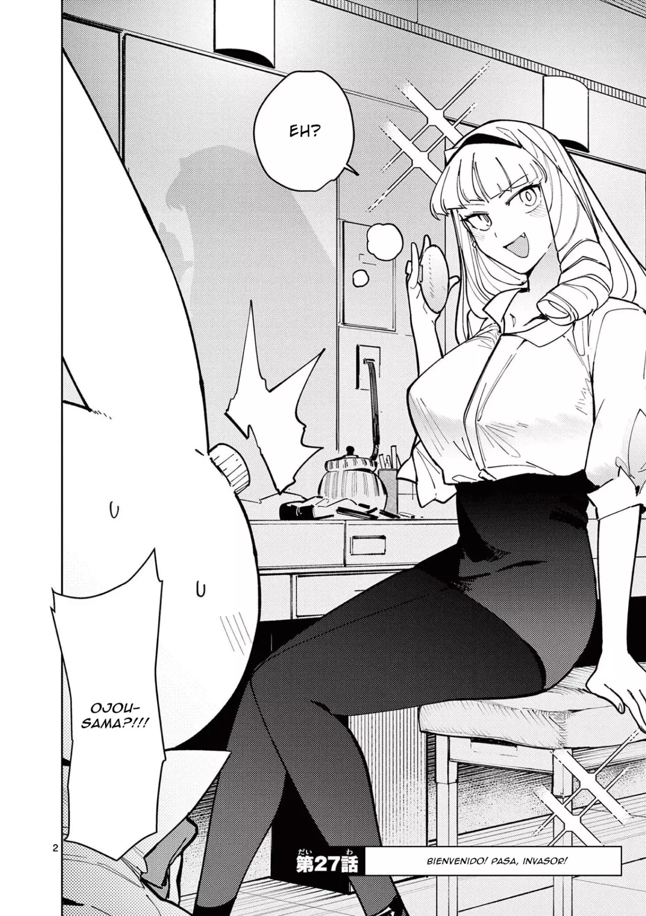 Giant Ojou-sama capítulo 28, página 2