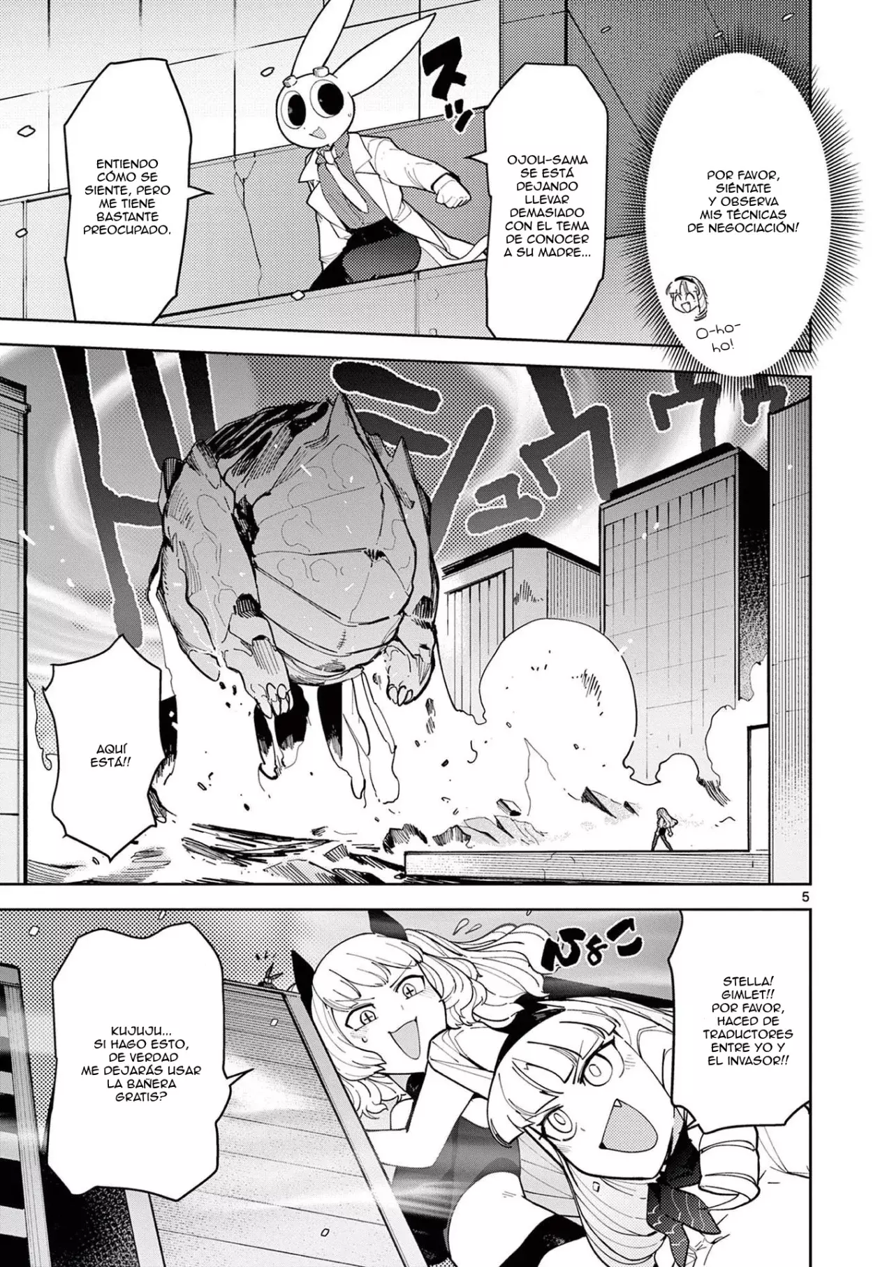 Giant Ojou-sama capítulo 28, página 5