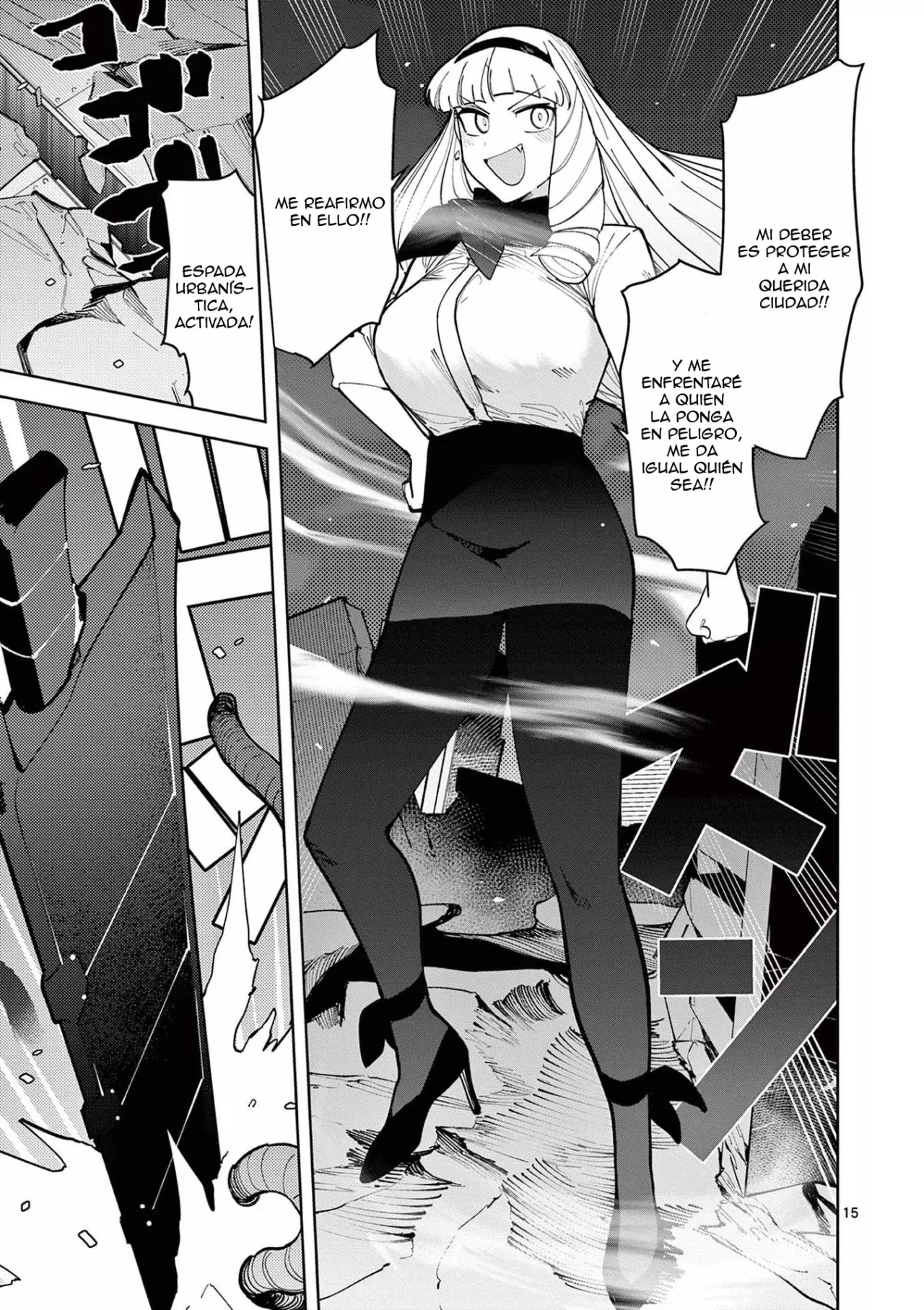 Giant Ojou-sama capítulo 28, página 15