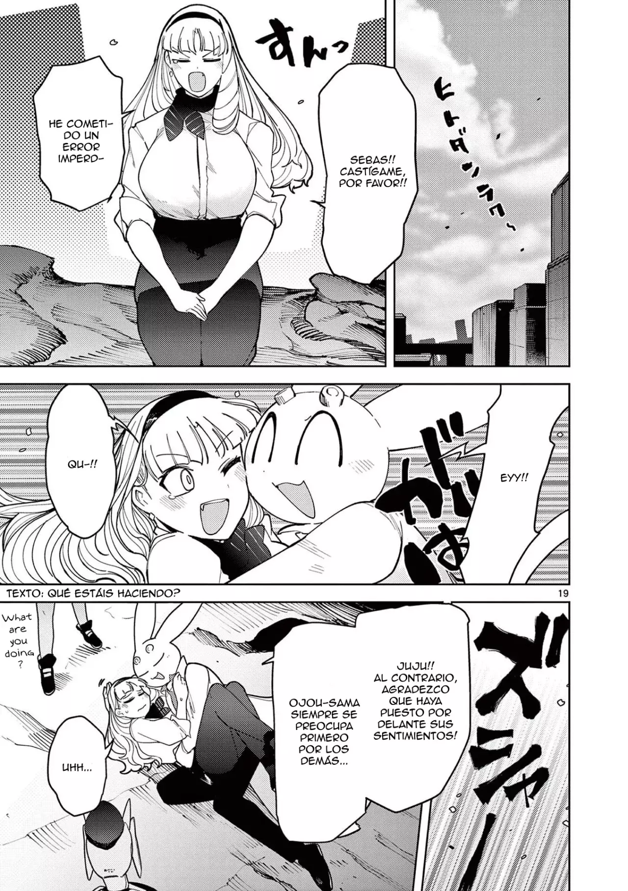 Giant Ojou-sama capítulo 28, página 19