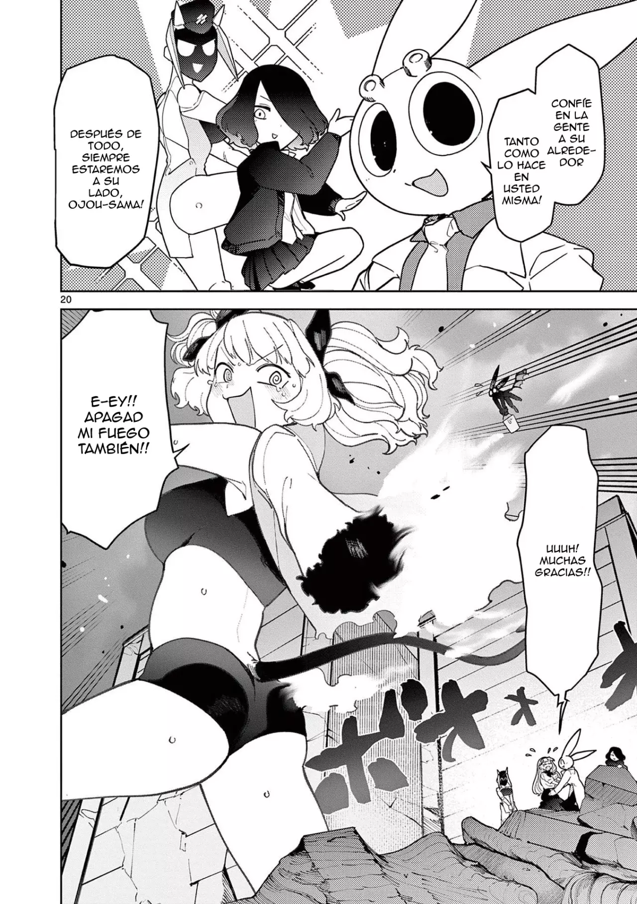 Giant Ojou-sama capítulo 28, página 20