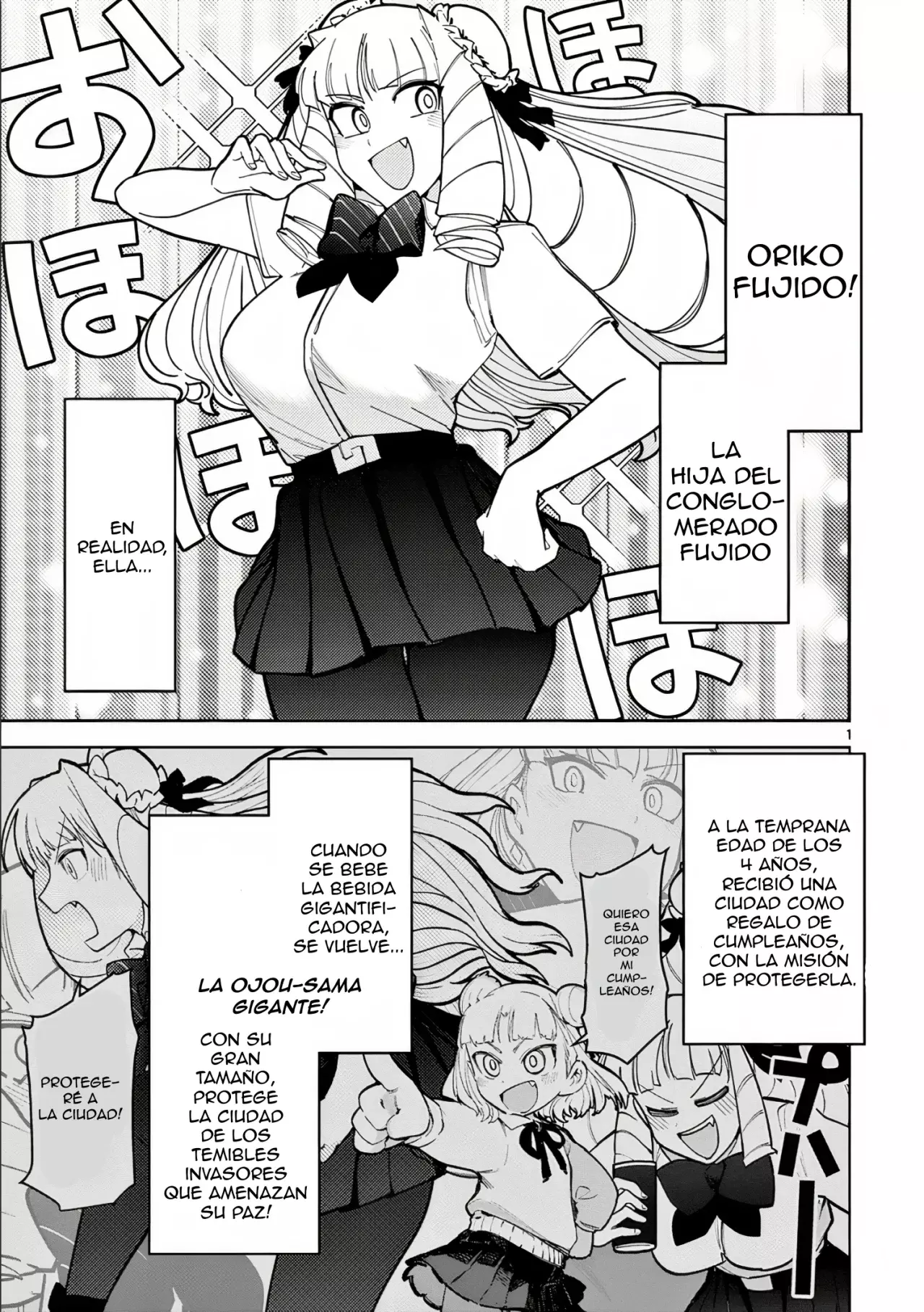 Giant Ojou-sama capítulo 29, página 1