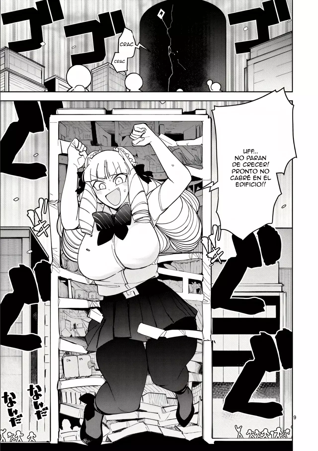 Giant Ojou-sama capítulo 29, página 9