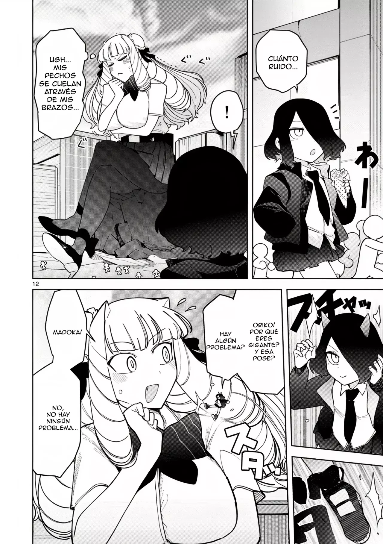 Giant Ojou-sama capítulo 29, página 12