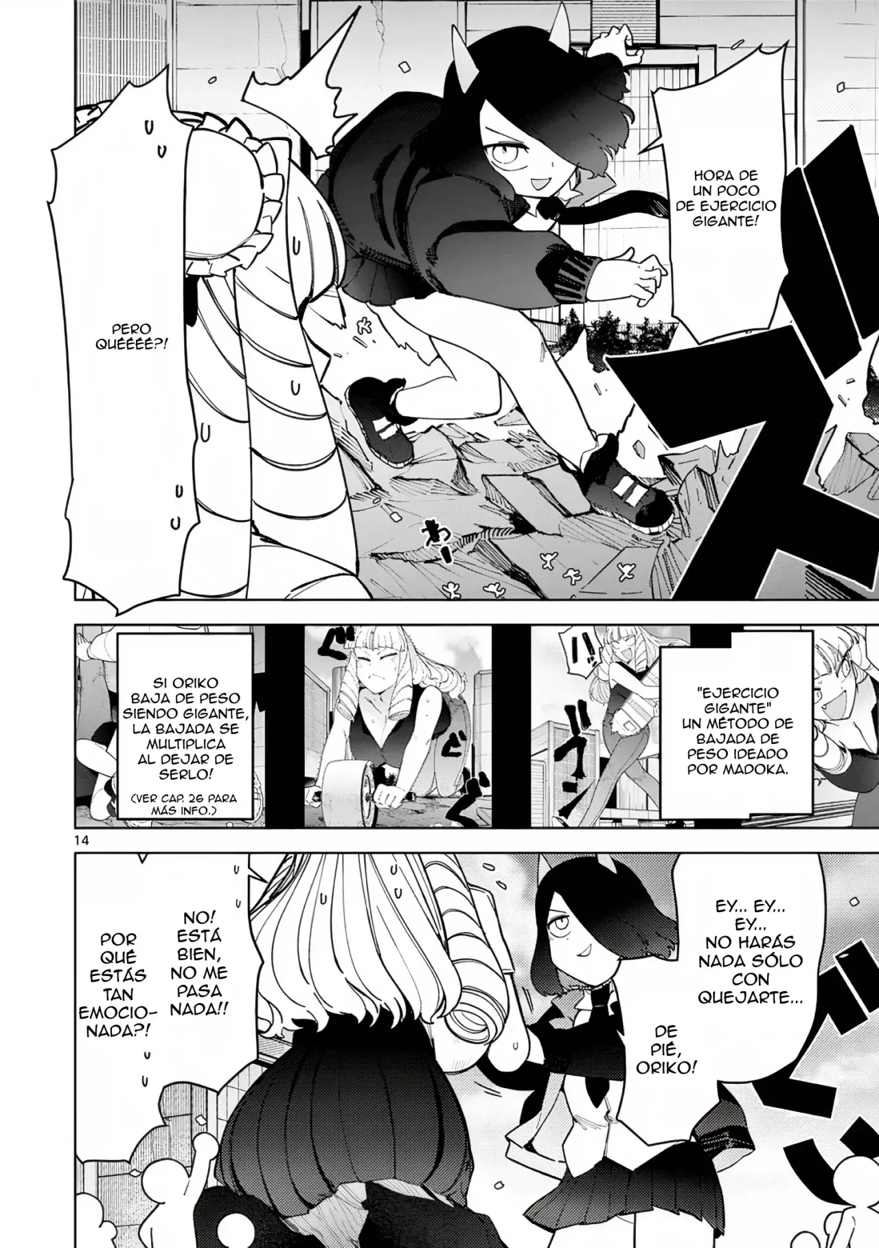 Giant Ojou-sama capítulo 29, página 14