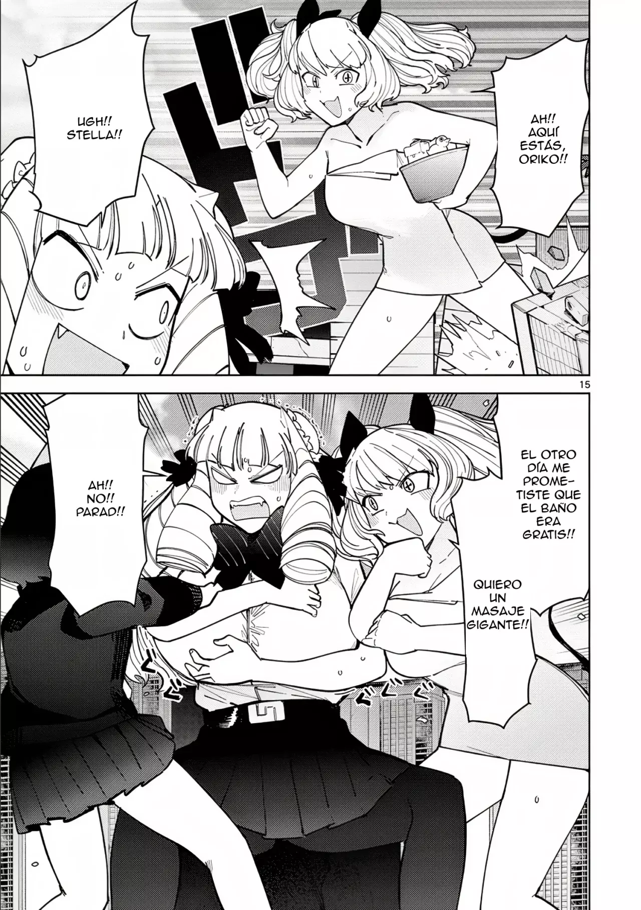 Giant Ojou-sama capítulo 29, página 15