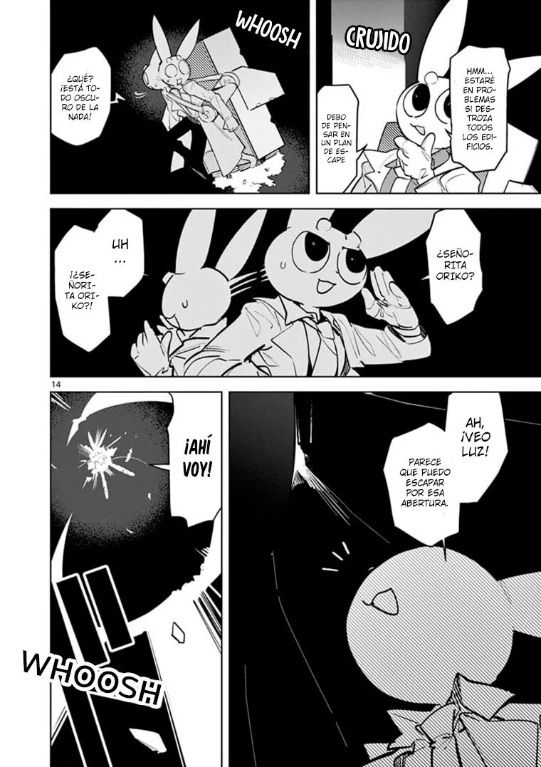 Giant Ojou-sama capítulo 3, página 15