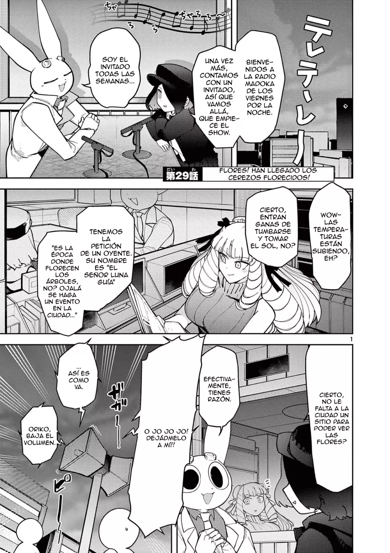 Giant Ojou-sama capítulo 30, página 1