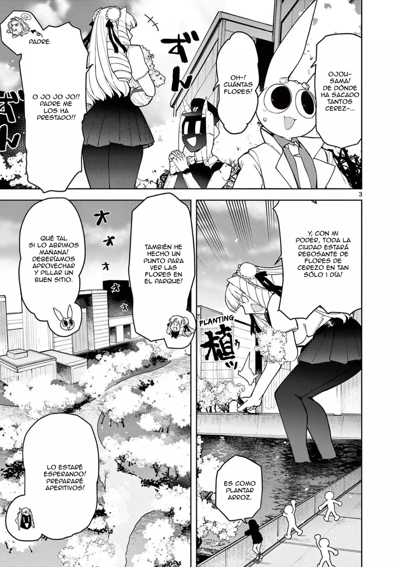 Giant Ojou-sama capítulo 30, página 3