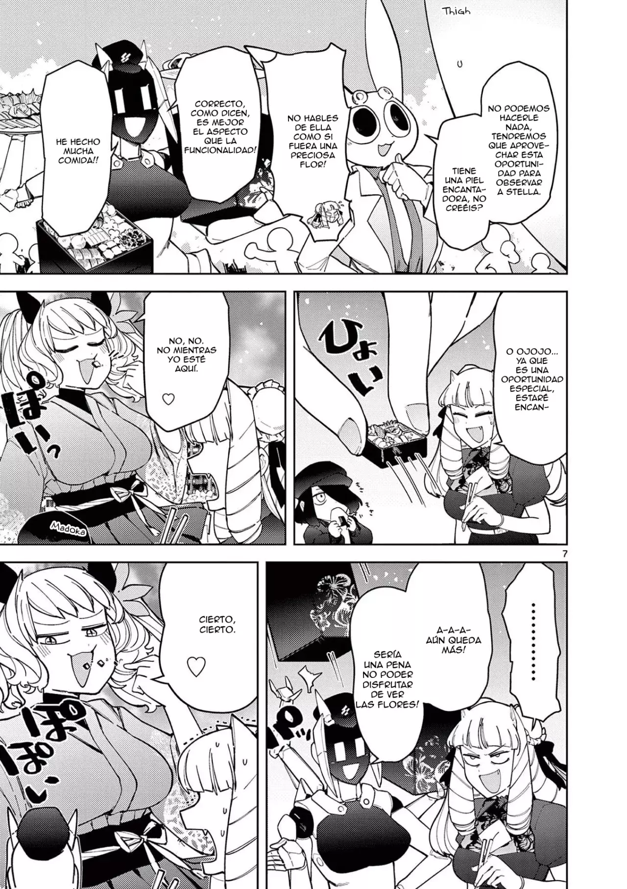 Giant Ojou-sama capítulo 30, página 7