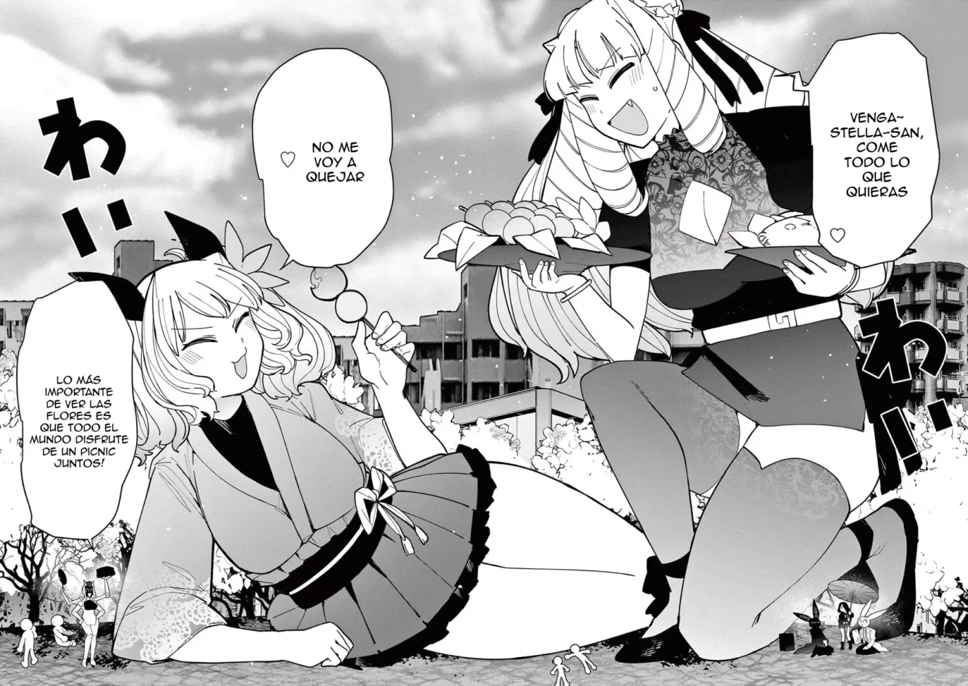 Giant Ojou-sama capítulo 30, página 12