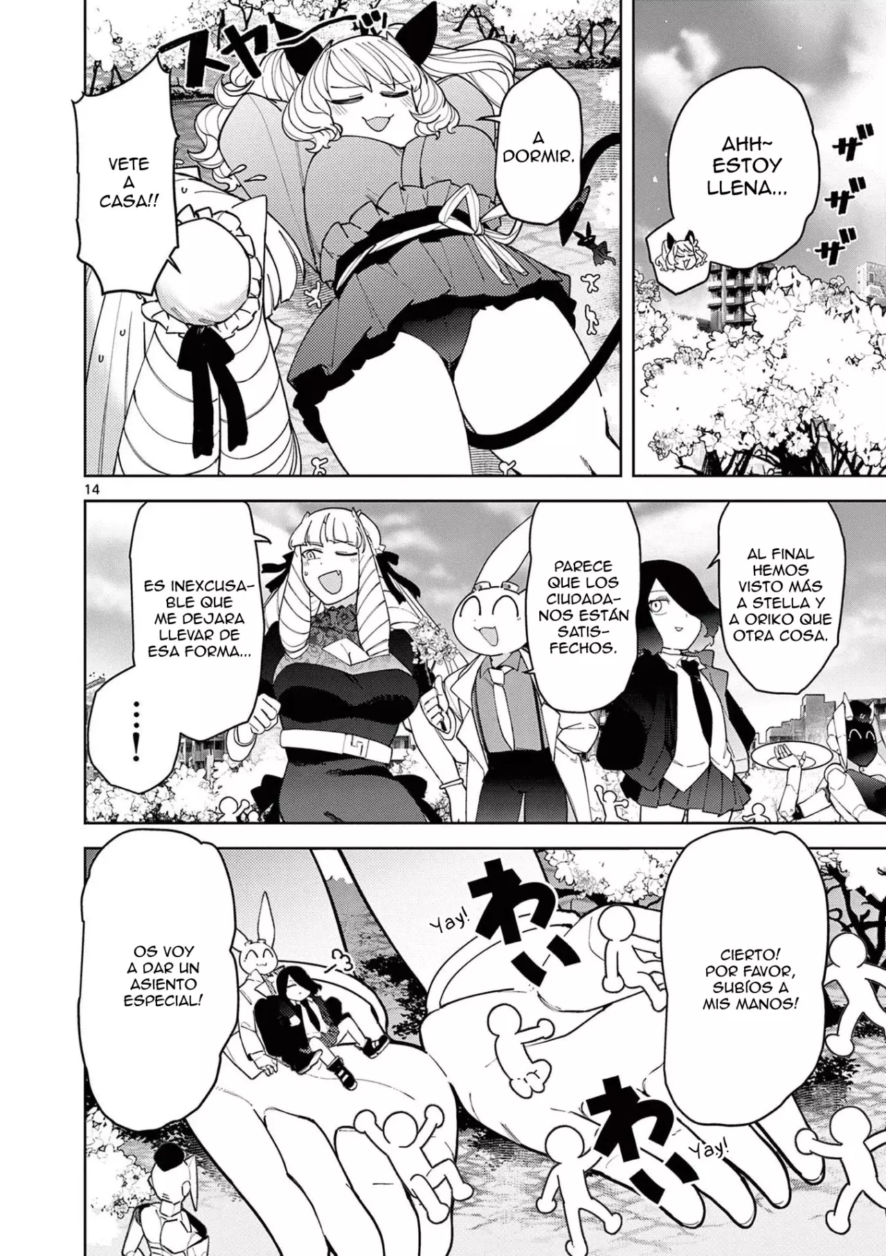 Giant Ojou-sama capítulo 30, página 13