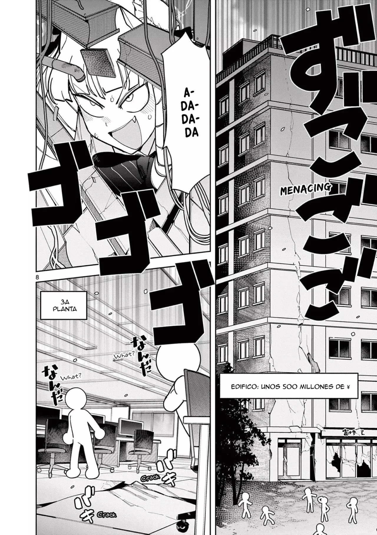 Giant Ojou-sama capítulo 31, página 8