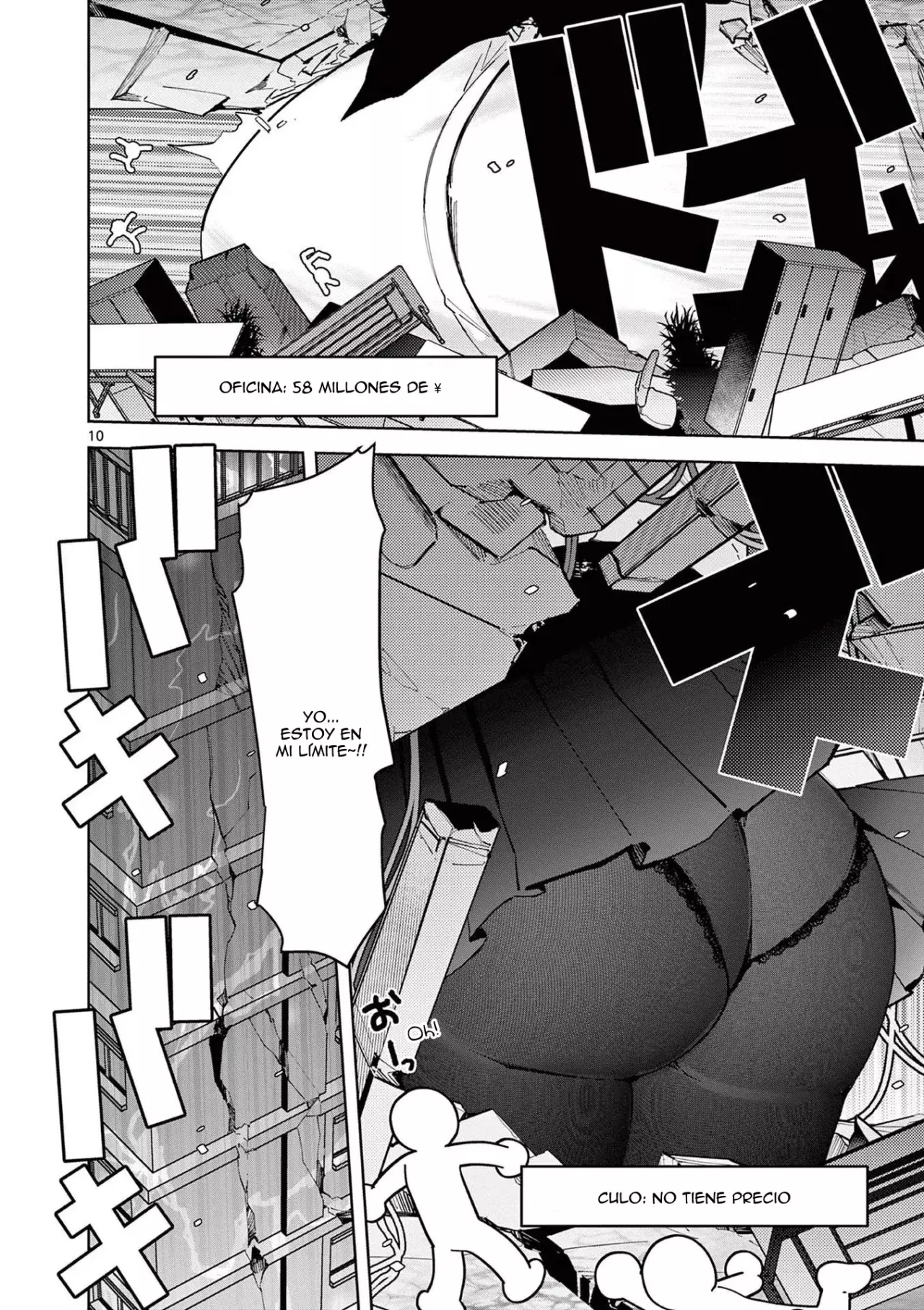 Giant Ojou-sama capítulo 31, página 10
