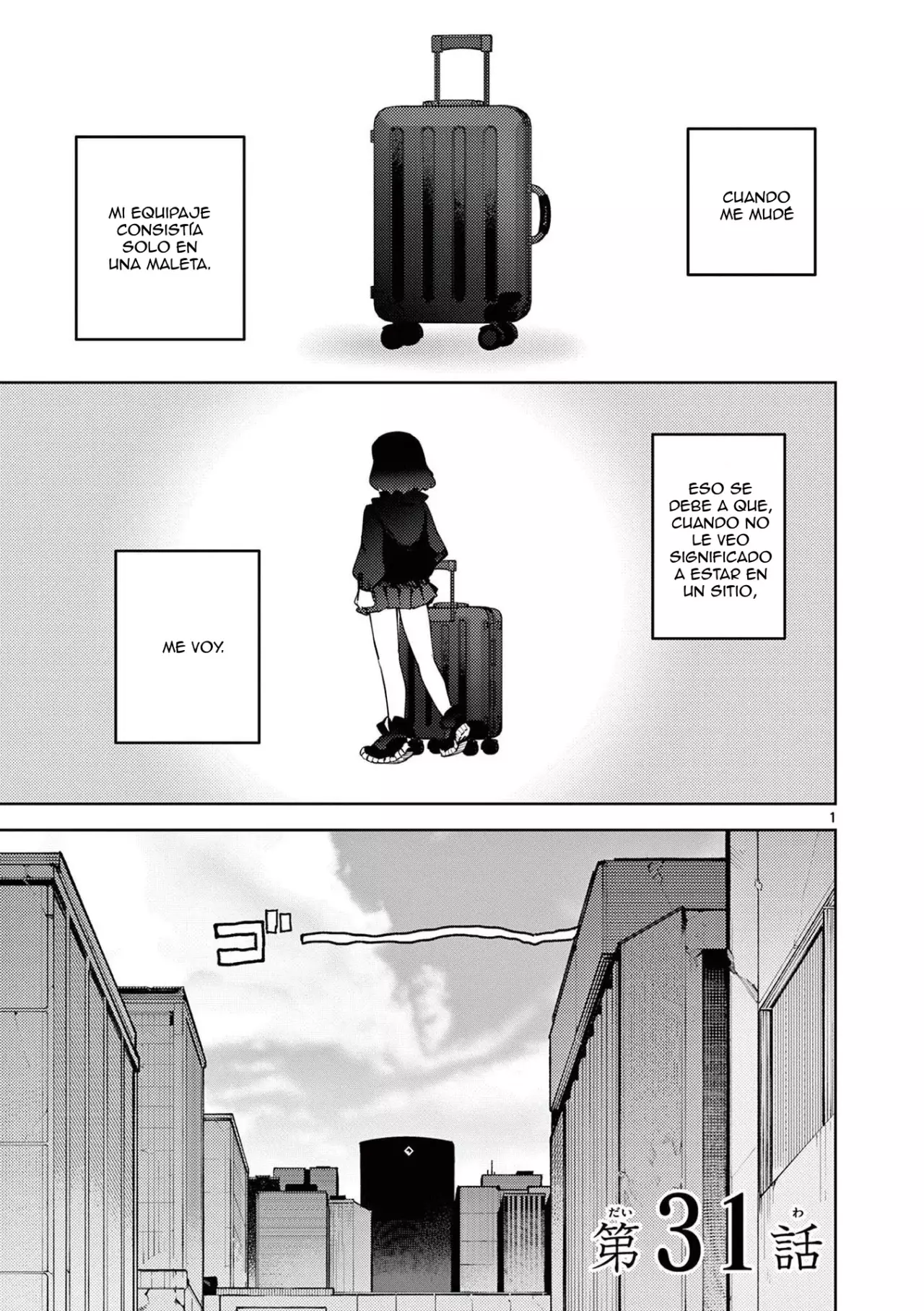 Giant Ojou-sama capítulo 32, página 1