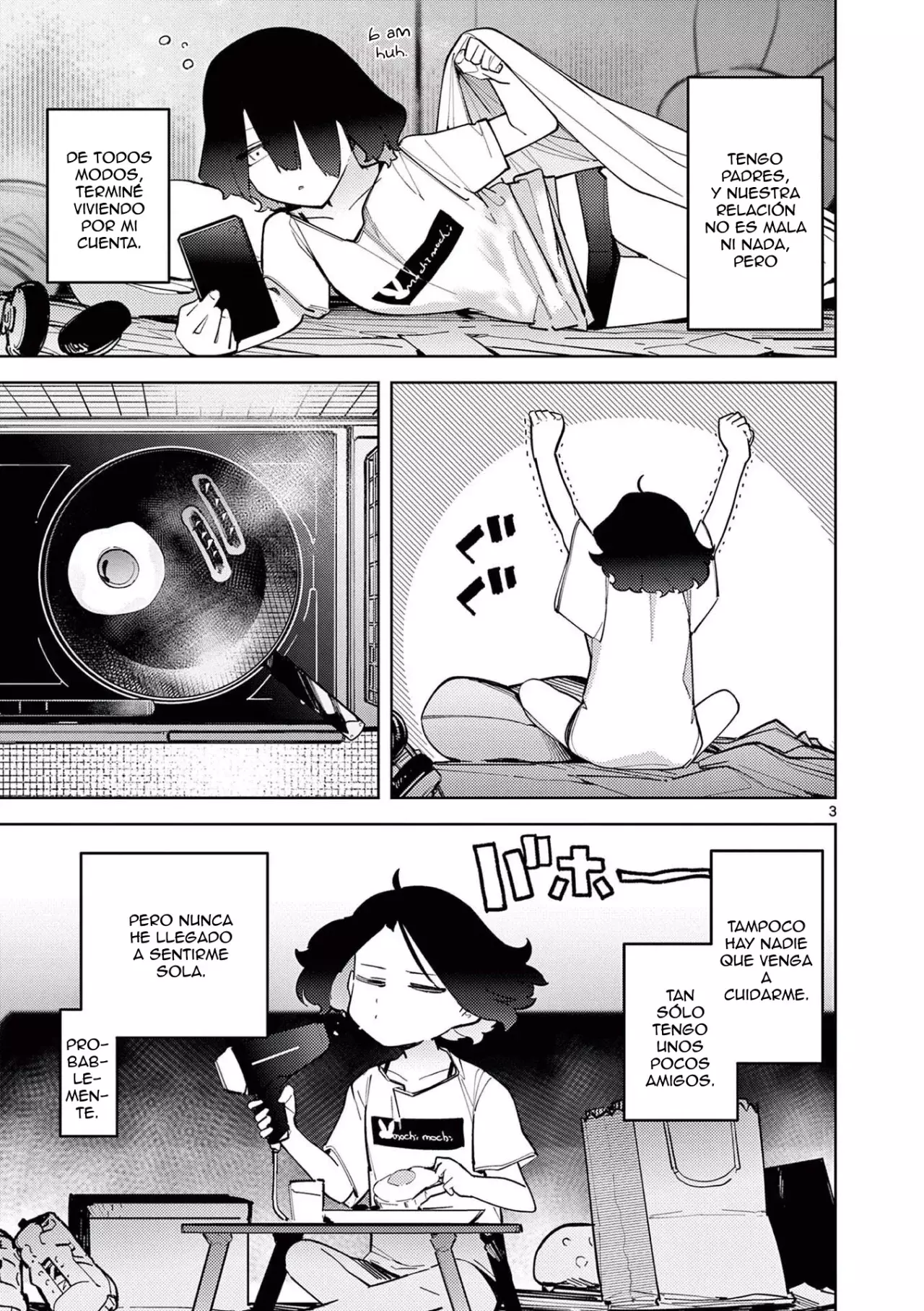 Giant Ojou-sama capítulo 32, página 3