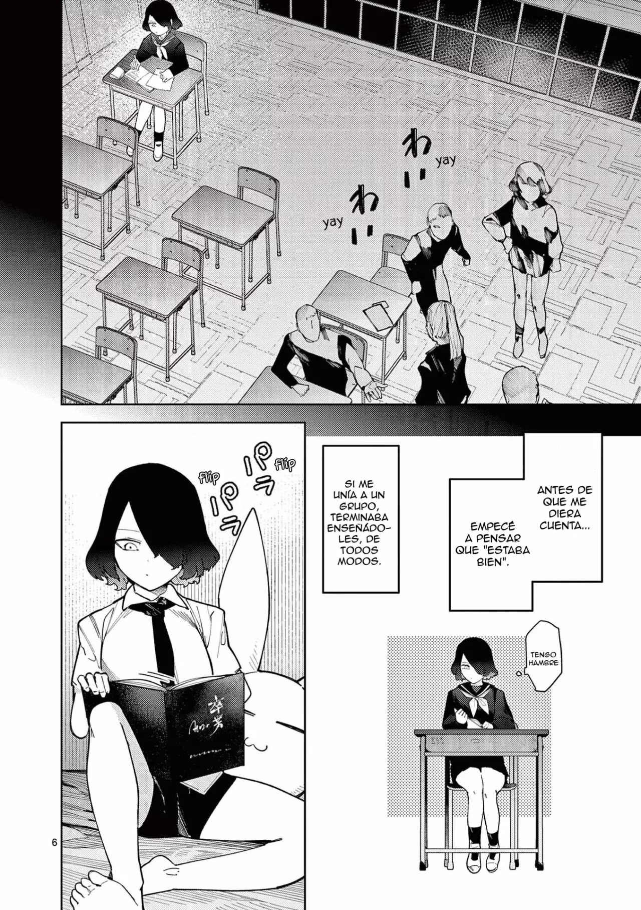 Giant Ojou-sama capítulo 32, página 6