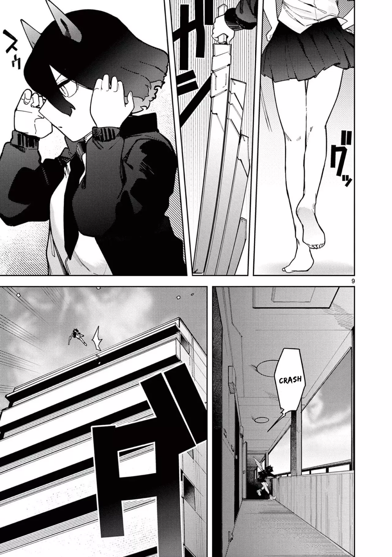Giant Ojou-sama capítulo 32, página 9