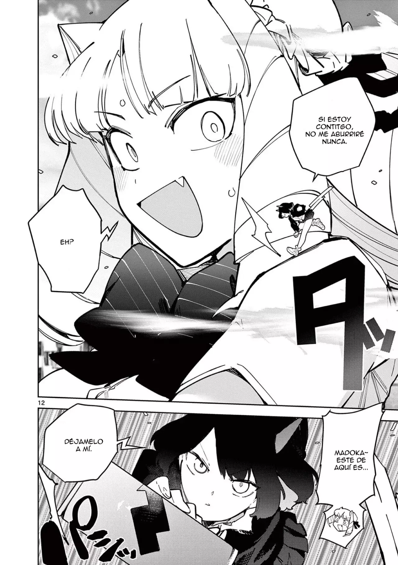 Giant Ojou-sama capítulo 32, página 11