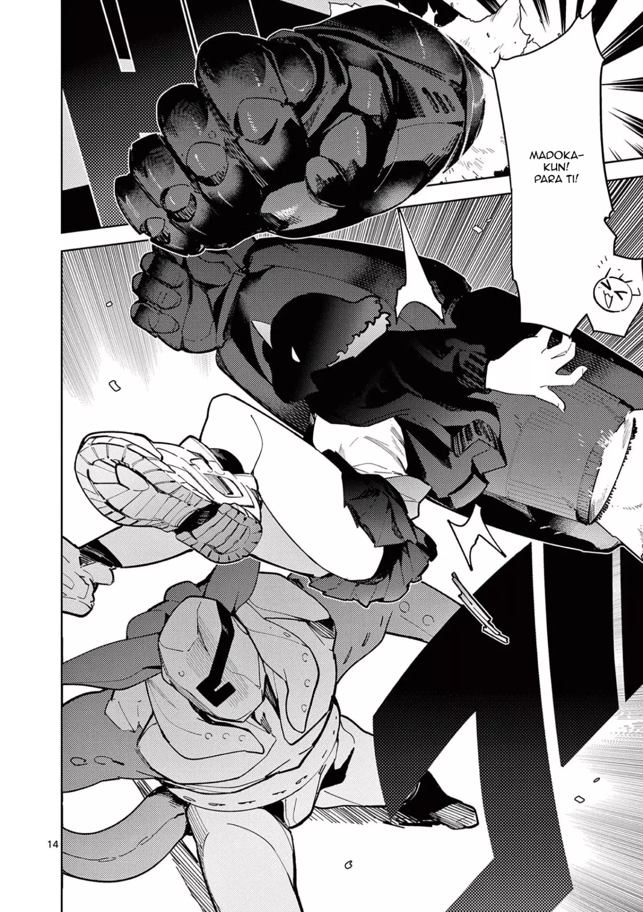 Giant Ojou-sama capítulo 32, página 13