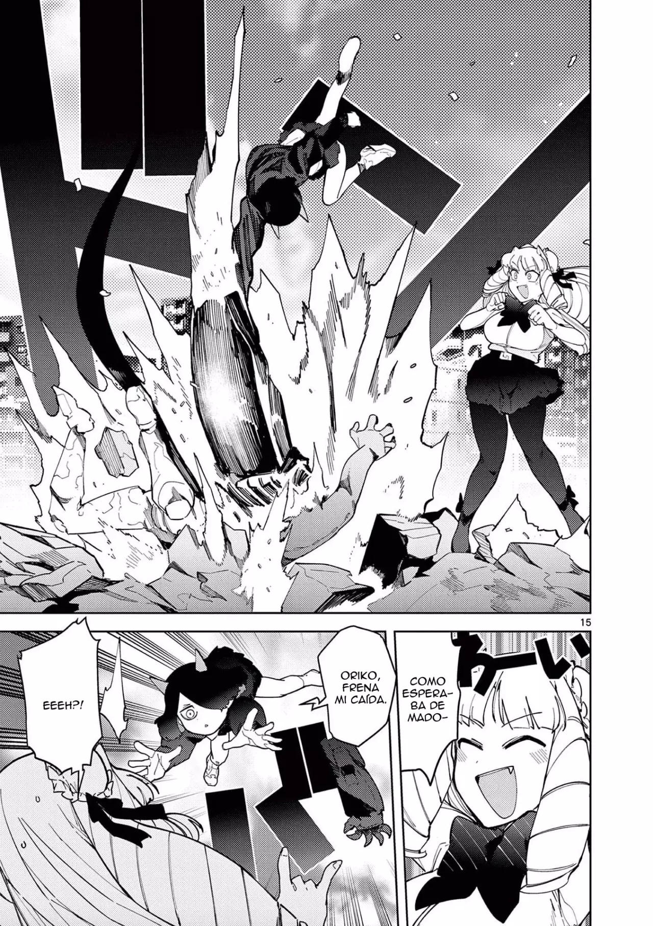 Giant Ojou-sama capítulo 32, página 14