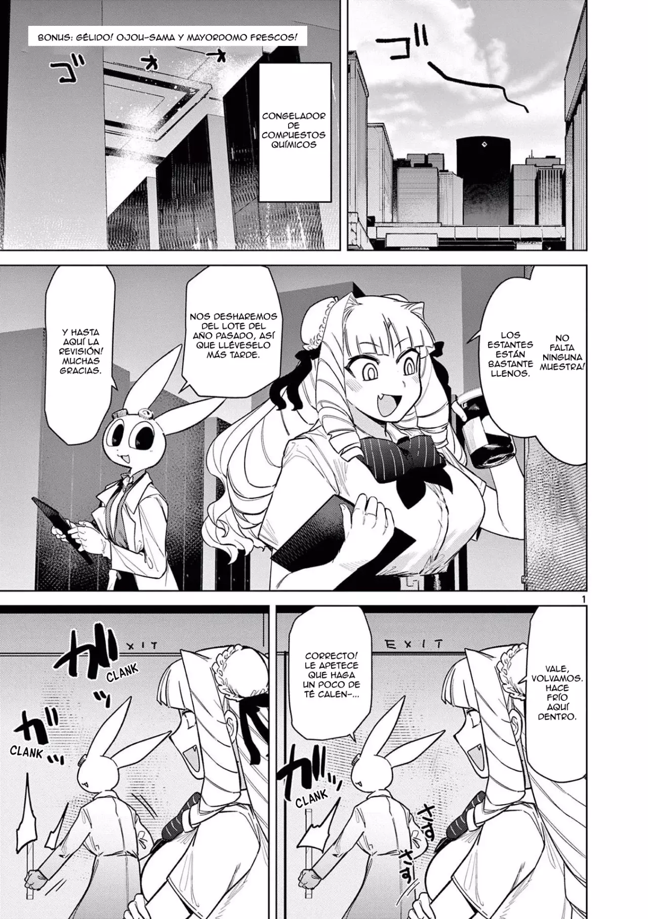 Giant Ojou-sama capítulo 33.5, página 1
