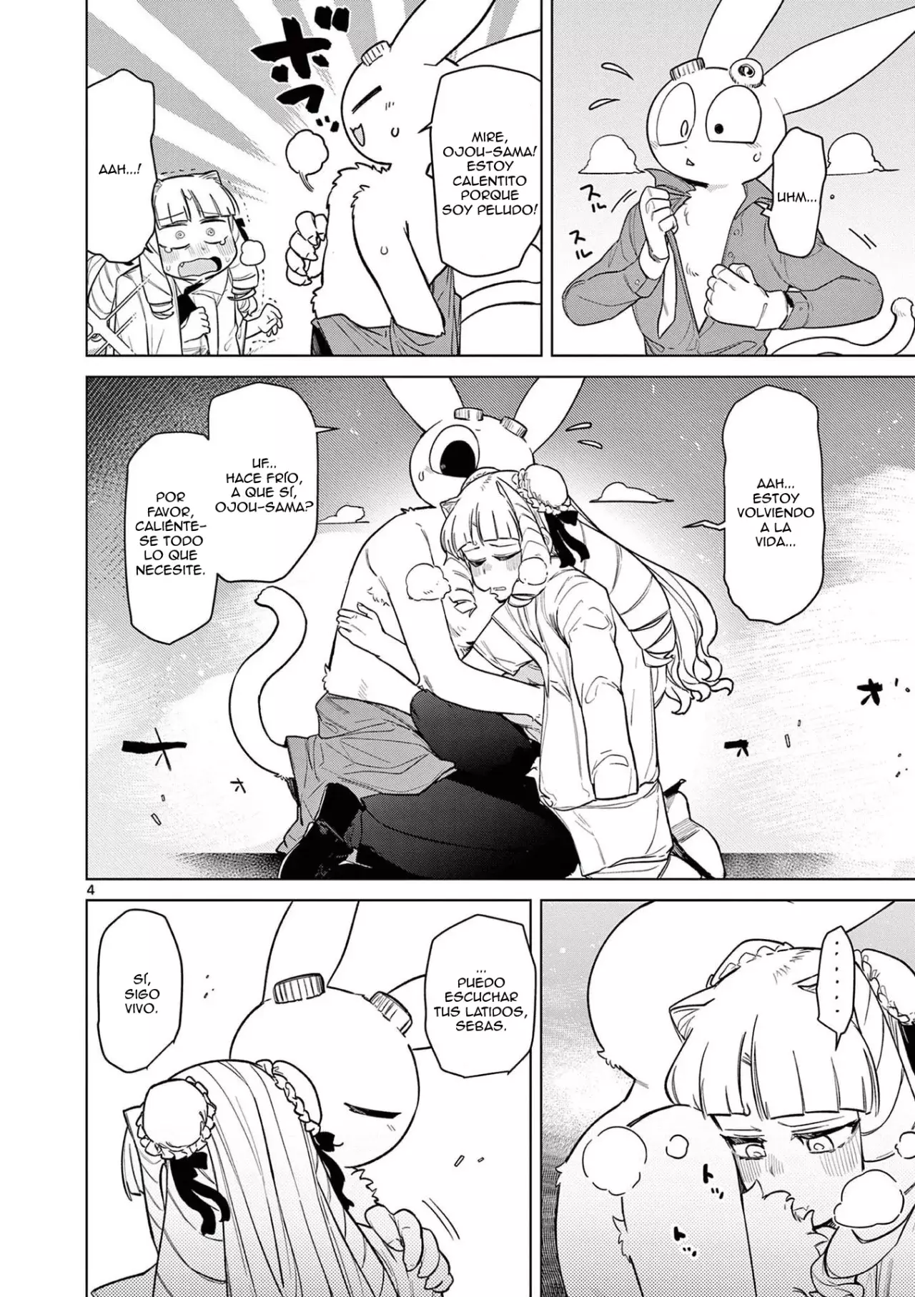 Giant Ojou-sama capítulo 33.5, página 4