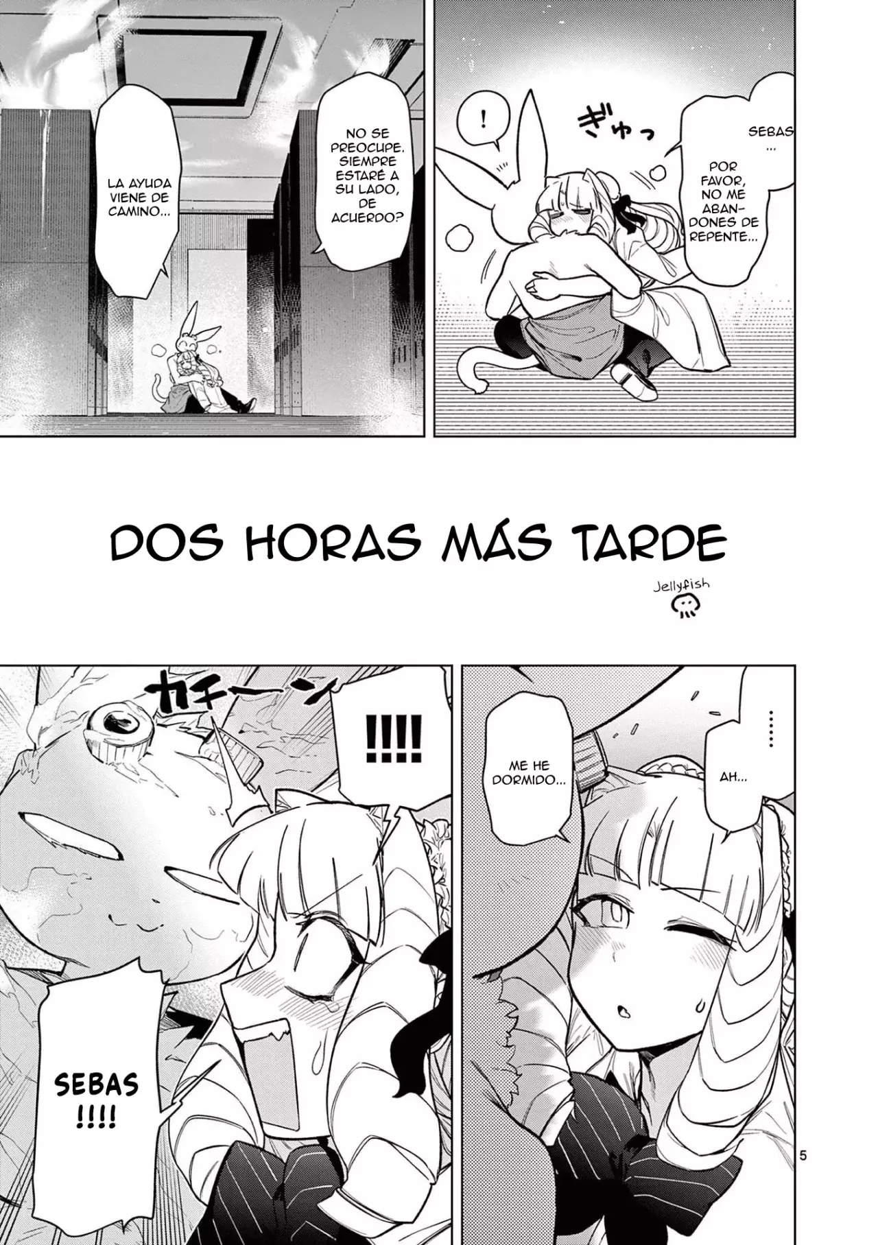 Giant Ojou-sama capítulo 33.5, página 5