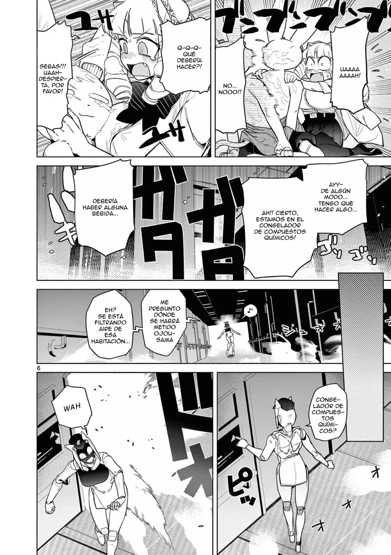 Giant Ojou-sama capítulo 33.5, página 6