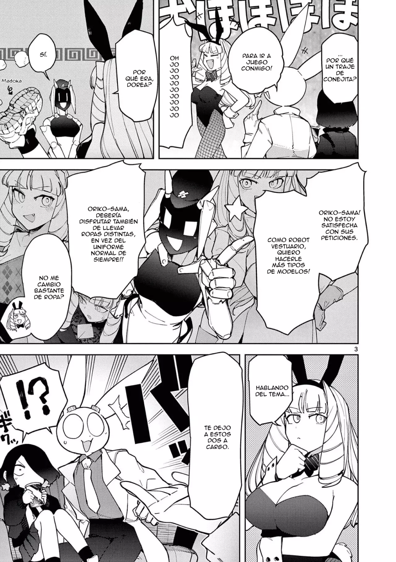 Giant Ojou-sama capítulo 33, página 3