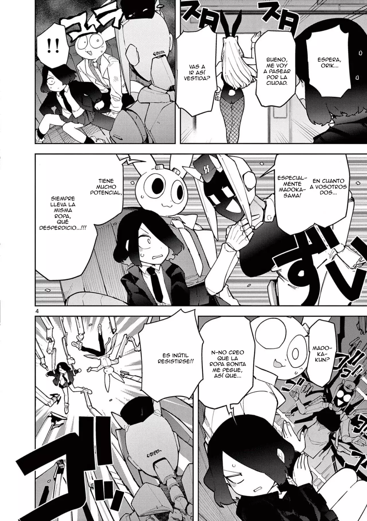 Giant Ojou-sama capítulo 33, página 4