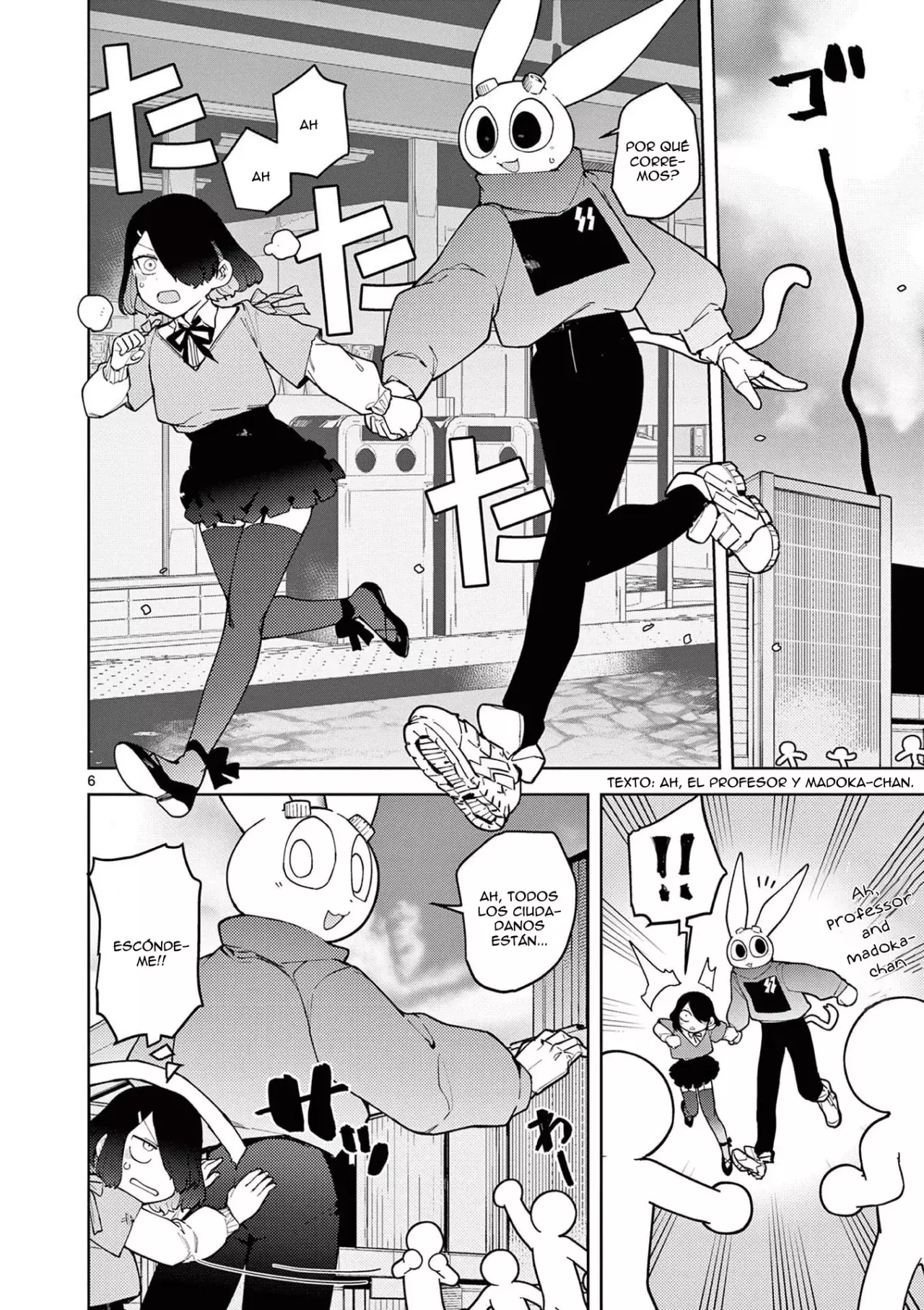 Giant Ojou-sama capítulo 33, página 6