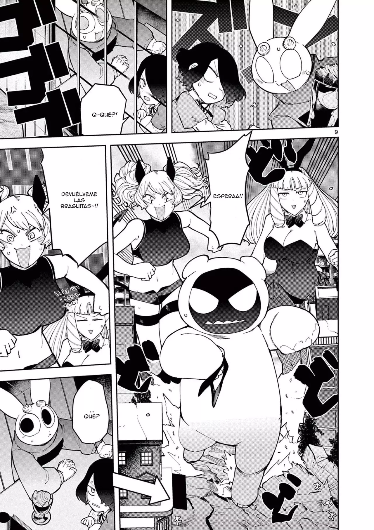 Giant Ojou-sama capítulo 33, página 9