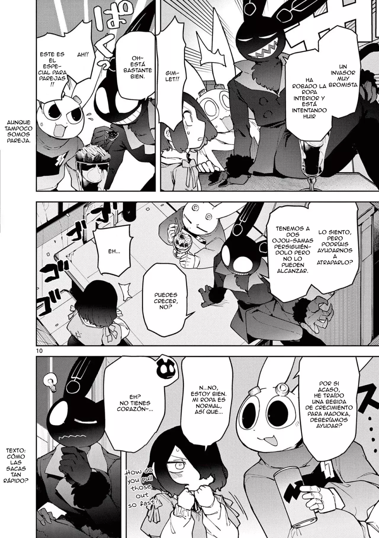Giant Ojou-sama capítulo 33, página 10