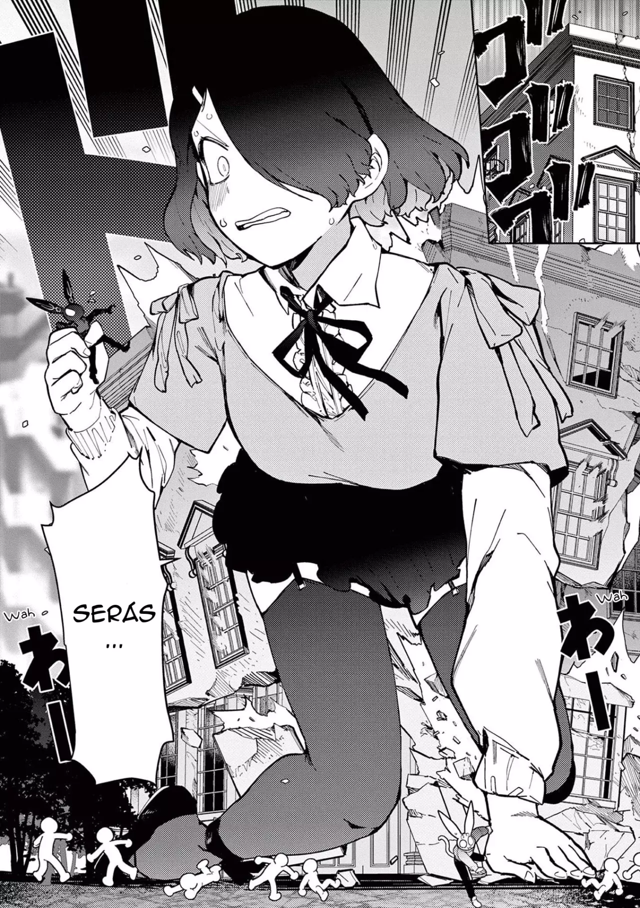 Giant Ojou-sama capítulo 33, página 12