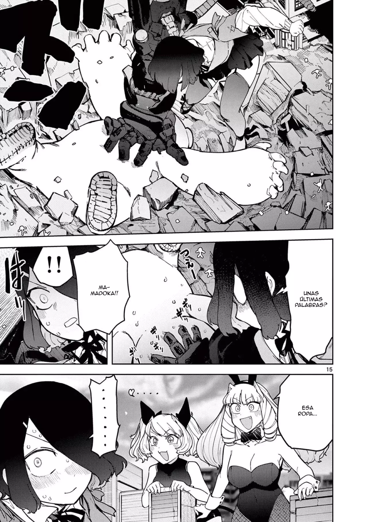 Giant Ojou-sama capítulo 33, página 15