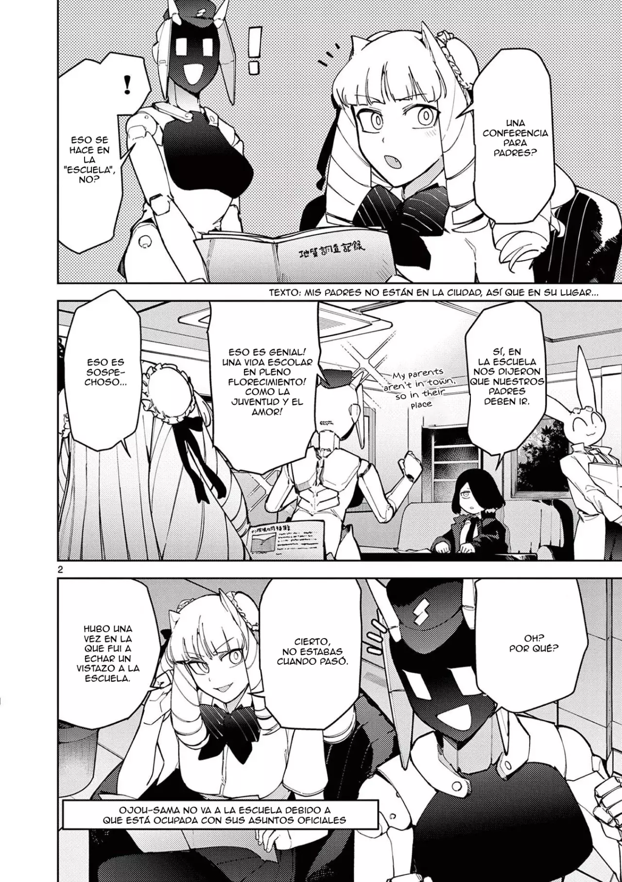 Giant Ojou-sama capítulo 34, página 2