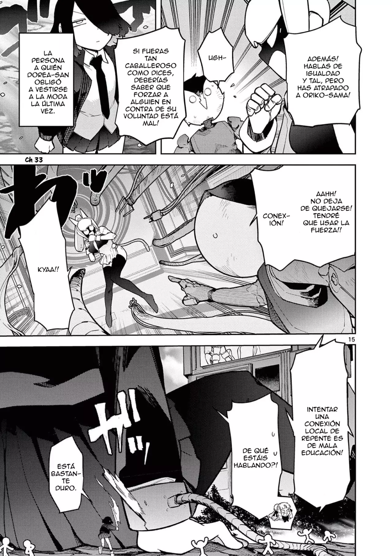 Giant Ojou-sama capítulo 34, página 15
