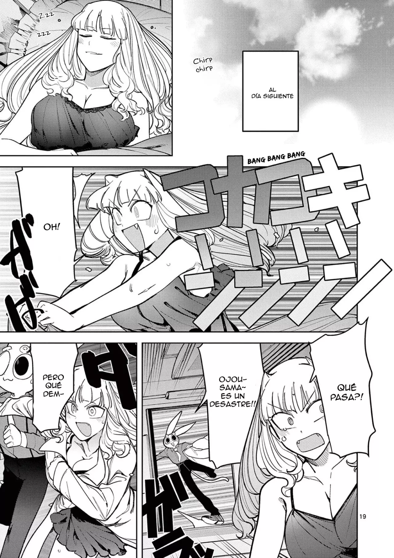 Giant Ojou-sama capítulo 34, página 19