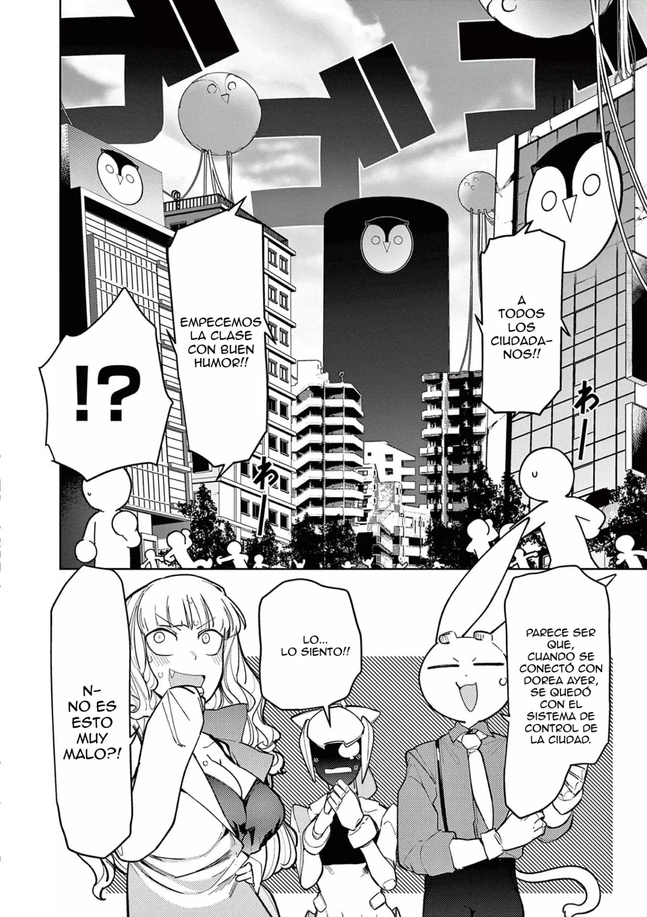 Giant Ojou-sama capítulo 34, página 20