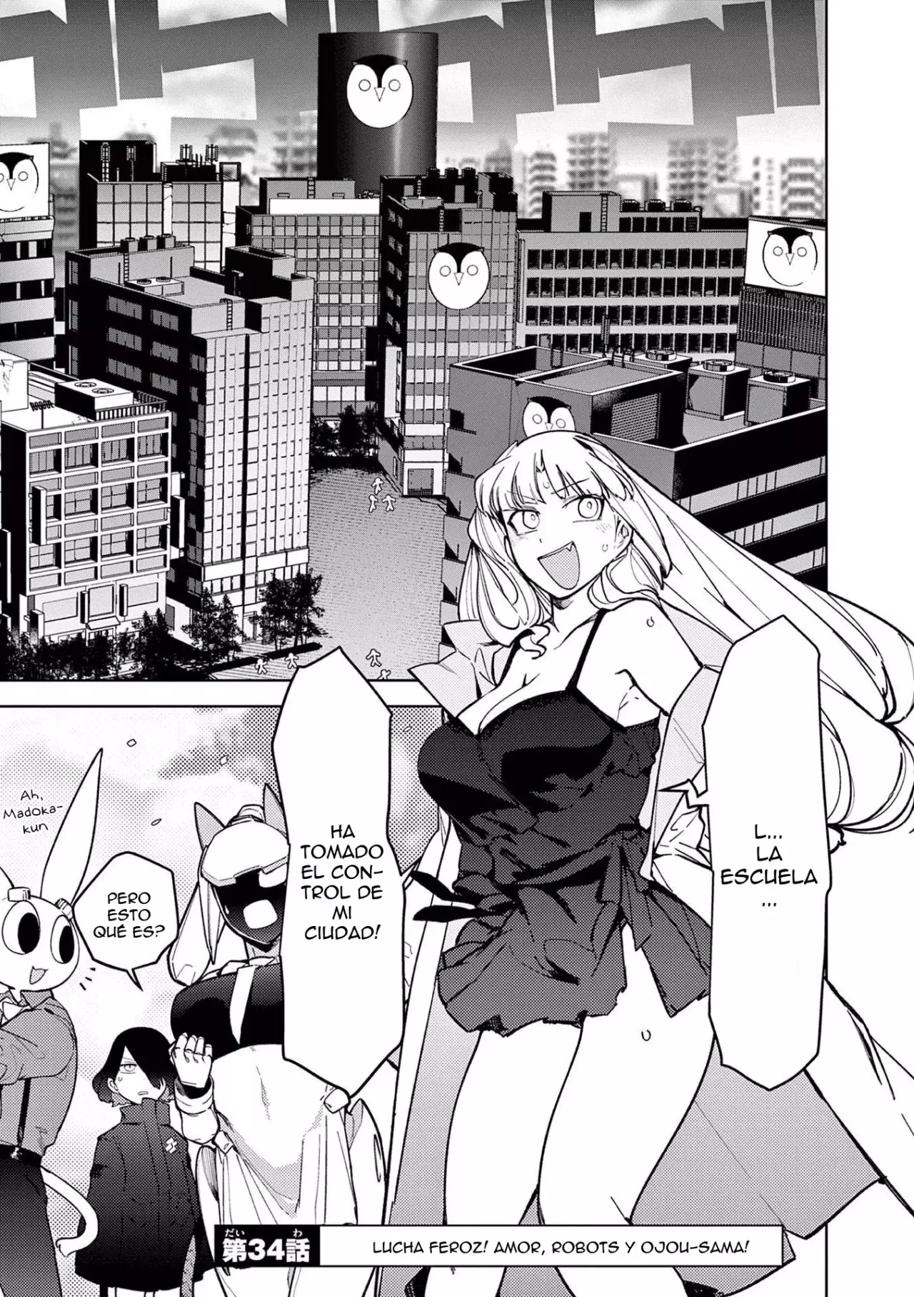 Giant Ojou-sama capítulo 35, página 1
