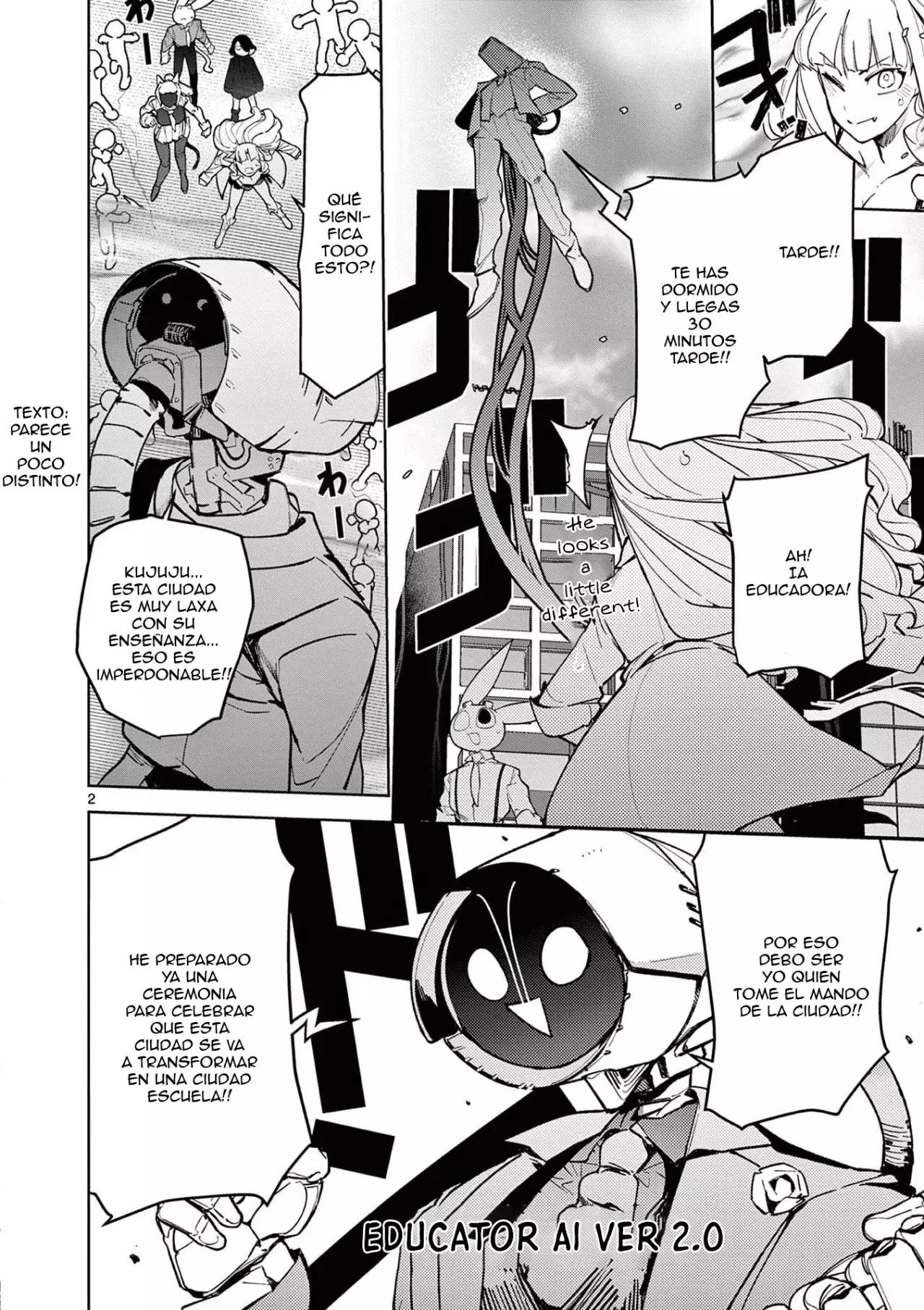Giant Ojou-sama capítulo 35, página 2
